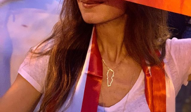 Nina Du Royaume Aux étoiles