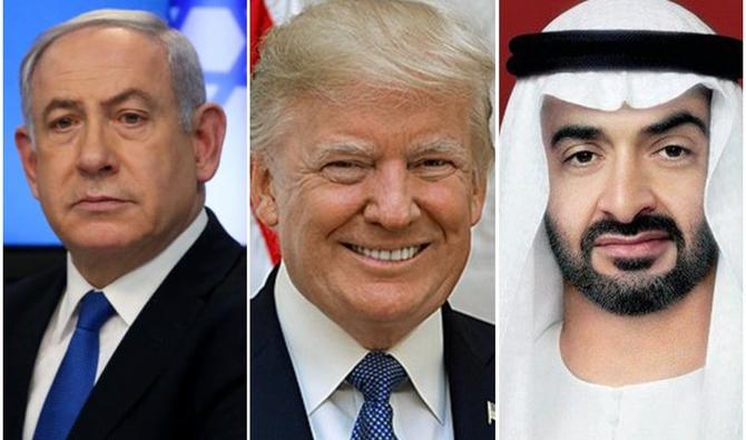 Israël et les Emirats arabes unis signent un accord de paix pour normaliser leurs relations | Arabnews fr