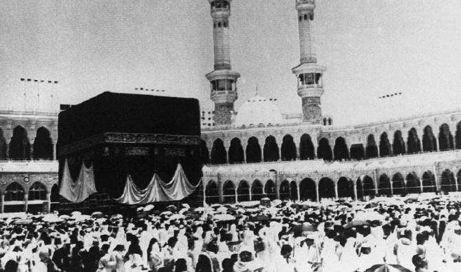 La Grande Mosquee De La Mecque Une Histoire En Perpetuelle Evolution Arabnews Fr La Grande Mosquee De La Mecque Une Histoire En Perpetuelle Evolution Arabnews Fr