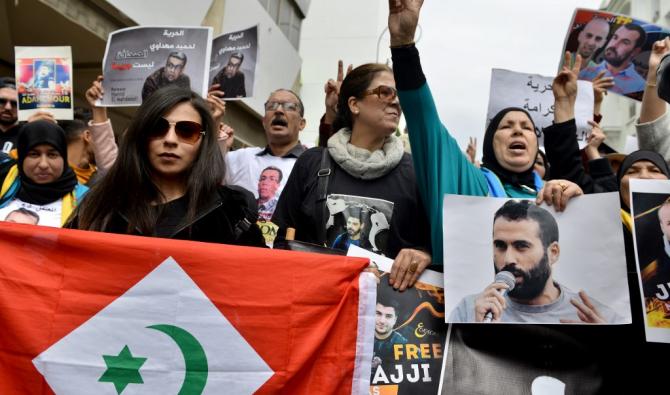 Maroc: Des détenus du Hirak en grève de la faim | Arabnews fr