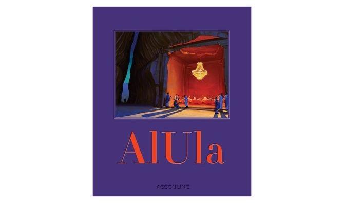 Un ouvrage photographique met en valeur le patrimoine d’Alula 