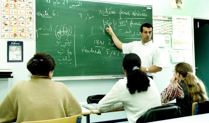 En France L Enseignement De La Langue Arabe Suscite Toujours Des Polemiques Arabnews Fr En France L Enseignement De La Langue Arabe Suscite Toujours Des Polemiques Arabnews Fr
