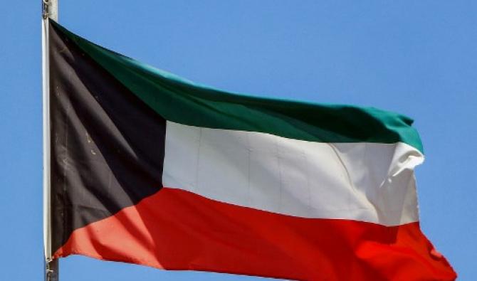 Dates et événements clés qui ont marqué le Koweït depuis son indépendance | Arabnews fr