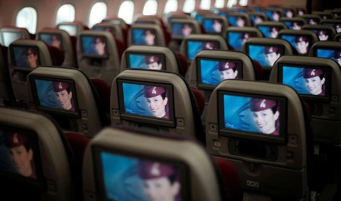 Une Victime Decrit Le Cauchemar De L Examen Invasif Subi Au Qatar Arabnews Fr