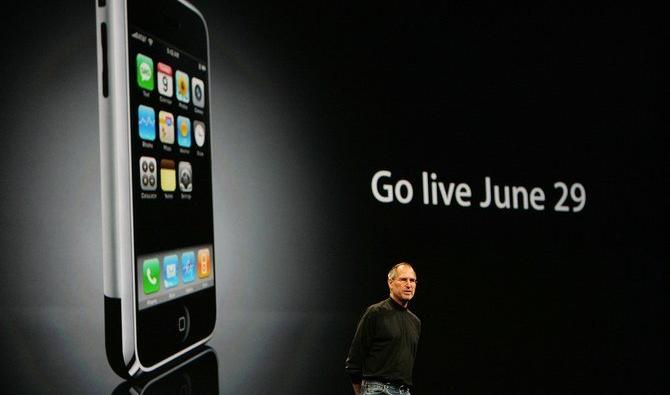 Das iPhone wurde am 29. Juni 2007 in den Handel gebracht (AFP)