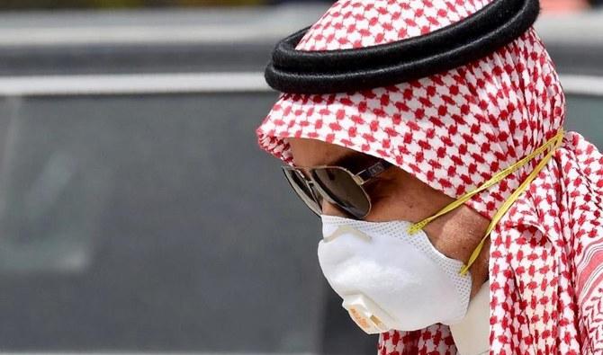  L'Arabie saoudite confirme 14 nouveaux décès de la COVID-19, 217 nouveaux cas
