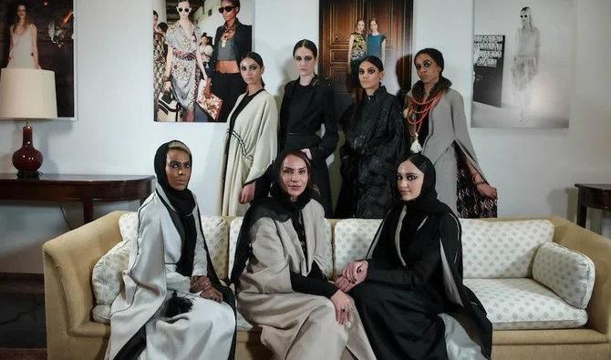 Le défilé Khaleeki Chic en Arabie Saoudite redéfinit l'abaya | Arab News FR