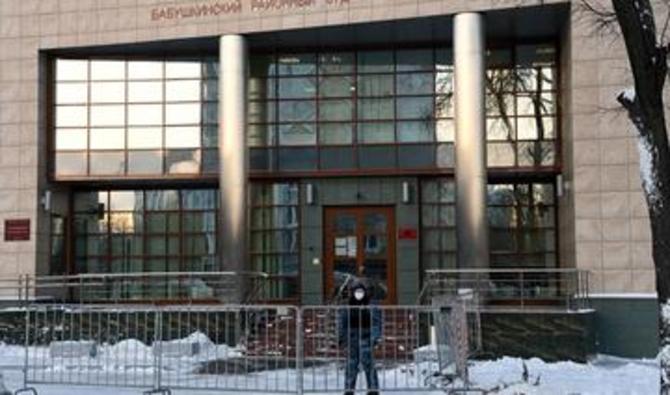 Бабушкинский суд москвы