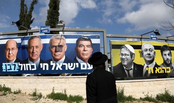 Netanyahou acculé par les défis pré-électoraux