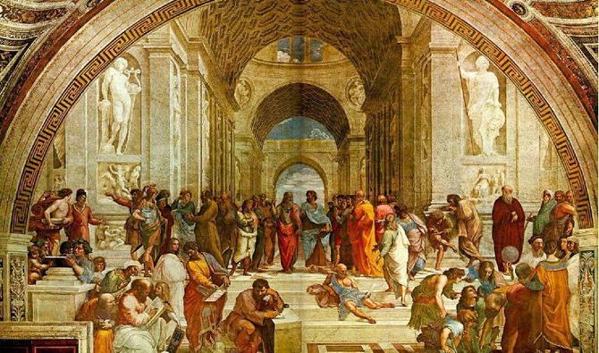 La tapisserie «L'Ecole d'Athènes». (Shutterstock)