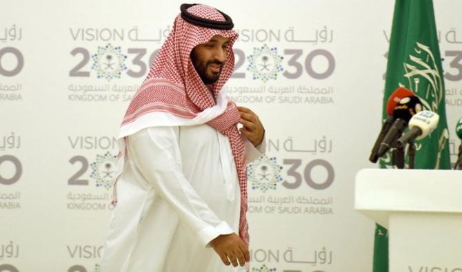 Cinq ans plus tard, une évaluation de la Vision 2030 en Arabie saoudite 