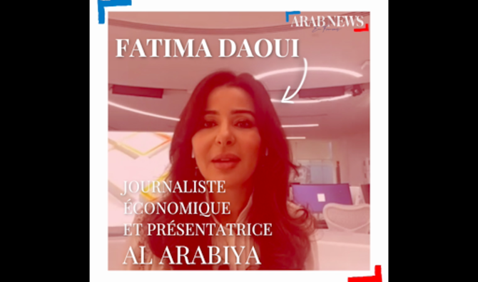 La journaliste Fatima Daoui (capture d'écran)