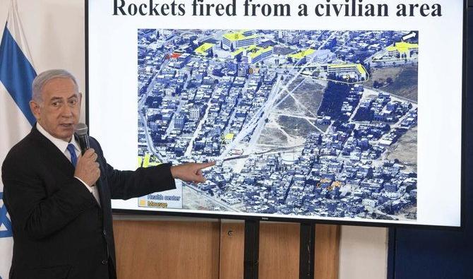 Comment le Hamas est devenu le sauveur de Netanyahou