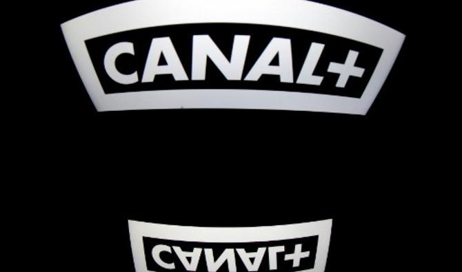 Logo du groupe Canal+ (Photo, AFP)