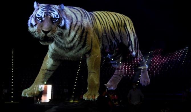 Zoo Le Plus Grand Du Monde France: un zoo présente le «plus grand cinéma holographique du monde