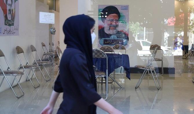 Raïssi en solitaire dans la course pour la prochaine présidentielle iranienne