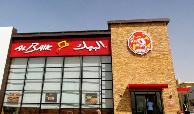 L’enseigne de fast-food Albaik est célèbre en Arabie saoudite pour son poulet frit et ses frites. (Photo fournie par ksaexpats.com)