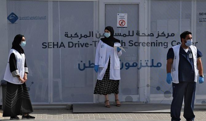 La décision intervient quelques jours après qu’Abou Dhabi a annoncé la mise en œuvre du système de « laissez-passer vert » dans la plupart des lieux publics de l'émirat. (Dossier/AFP)