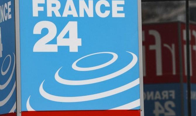 L'Algérie annonce retirer son accréditation à la chaîne France 24 (Photo, AFP)