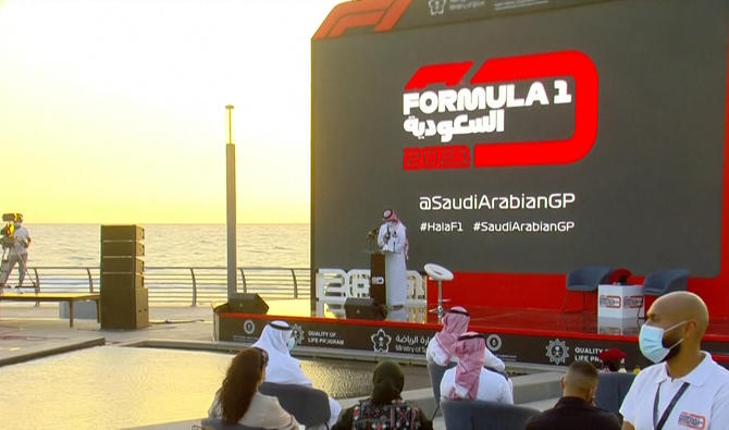 Le grand prix de Formule 1 fait avancer l’Arabie saoudite