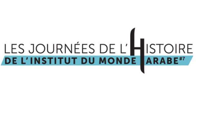 Les Journées de l’Histoire de l’Institut du monde arabe (Photo, IMA)