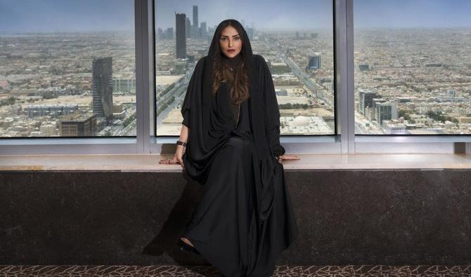La princesse Lamia bent Majed Al-Saud, secrétaire générale de l'organisation Alwaleed Philanthropies (AWP), à Riyad (Photo, Ziyad Alarfaj/ AN)