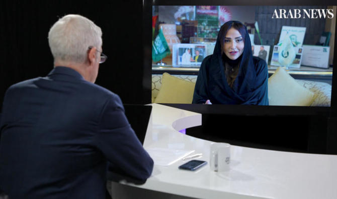 La princesse Lamia bent Majed Al-Saud, secrétaire générale de l'organisation Alwaleed Philanthropies (AWP), parle à Frank Kane (Capture d'écran)
