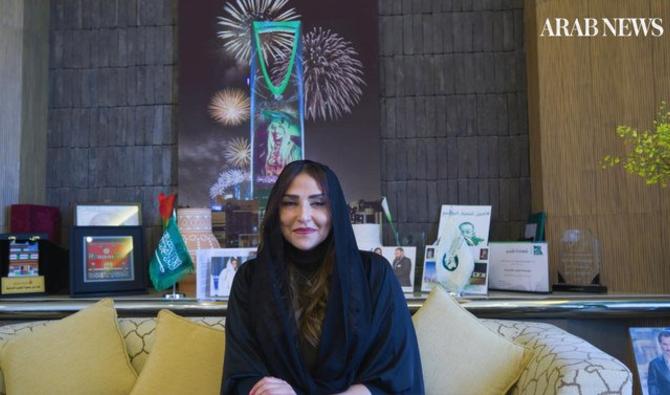 La princesse Lamia bent Majed Al-Saud, secrétaire générale de l'organisation Alwaleed Philanthropies (AWP), à Riyad (Capture d'écran)