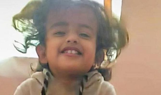 Lian, 5 ans, a été brûlée vive par les Houthis, le monde s'en souciera-t-il?