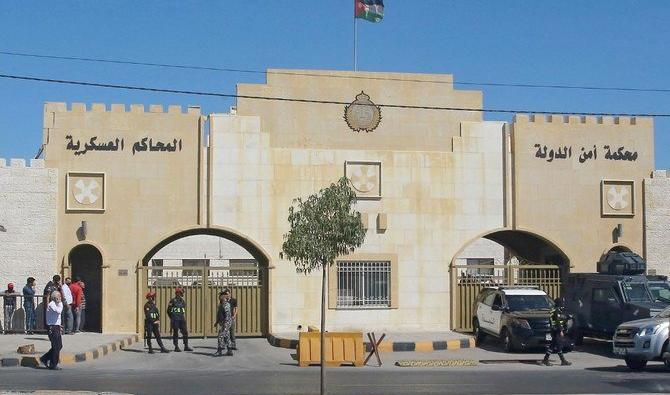 Des policiers montant la garde devant la Cour de sûreté de l'État, dans la capitale de la Jordanie, Amman (Dossier/AFP) Des policiers montant la garde devant la Cour de sûreté de l'État, dans la capitale de la Jordanie, Amman (Dossier/AFP) 