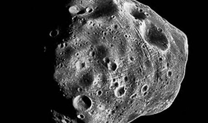 C'est le 1er juillet que l'observatoire Pan-STARRS 1 à Hawaï a repéré l'astéroïde 2021 NA, deux jours avant qu'il n'entre dans une orbite proche de la Terre. (SPA)