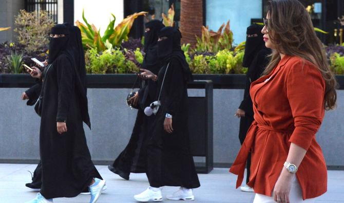 Peut-on comparer l’intégration des femmes arabes du Golfe et celle de la deuxième génération des immigrées françaises?
