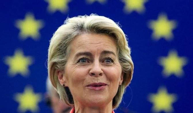 La présidente de la Commission européenne Ursula von der Leyen devant le Parlement à Strasbourg (Photo, AFP)