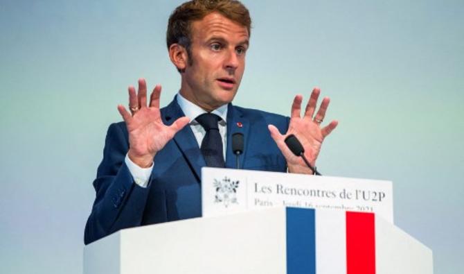 Le président français Emmanuel Macron prononce un discours lors d'une réunion de l'U2P, syndicat français des entreprises locales, à Paris, le 16 septembre 2021 (Photo, AFP)