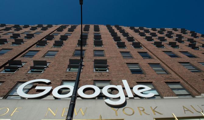 Google veut acquérir un immeuble de bureaux à Manhattan pour $2,1 milliards