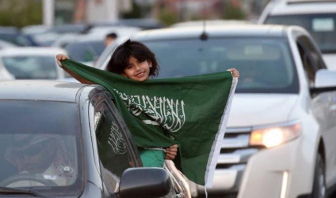 Arabie saoudite: l'anniversaire et le modèle