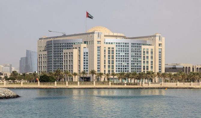 Bâtiment gouvernemental à Abu Dhabi, Émirats arabes unis. 