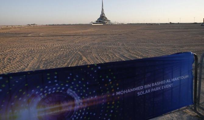 La tour du centre d’innovation de la centrale solaire Mohammed ben Rachid al-Maktoum lors de la cérémonie d’inauguration de la quatrième phase des installations près de Dubaï, aux Émirats arabes unis (EPA) 