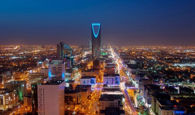 L'Autorité nationale saoudienne de cybersécurité organisera le Forum mondial sur la cybersécurité à Riyad, du 1erau 2 février 2022 (Fichier/Shutterstock) 