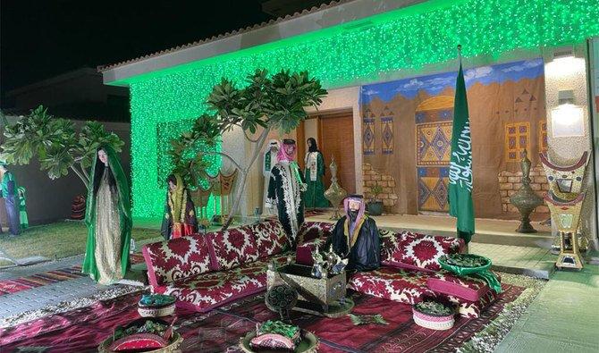 Le complexe de Saudi Aramco à Dhahran a organisé un concours de décoration pour la fête nationale, auquel ont participé les occupants de plus de 50 maisons (Photo fournie) 