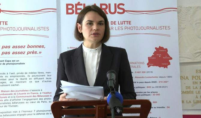 L'opposante bélarusse en exil Svetlana Tikhanovskaïa appelle Emmanuel Macron à prendre des « mesures décisives » pour résoudre la crise bélarusse, lors d'une conférence de presse à Paris (Photo, AFP)