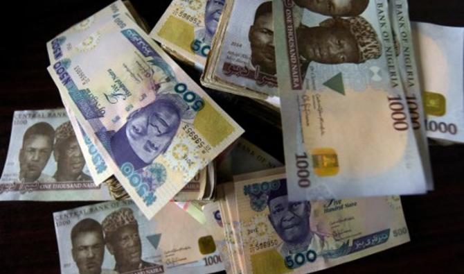 La monnaie numérique devait être officiellement activée le 1er octobre, mais la Banque centrale avait différé son lancement, invoquant les célébrations de l'anniversaire de l'indépendance du pays (Photo, AFP)