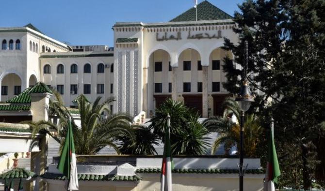 La Cour suprême d'Algérie dans la banlieue d'Alger el-Biar, le 25 mars 2021 (Photo, AFP)