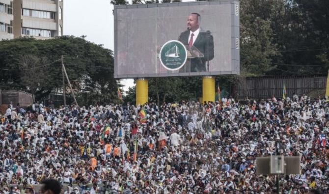 Le Premier ministre éthiopien Abiy Ahmed prête serment pour un nouveau mandat (Photo, AFP)