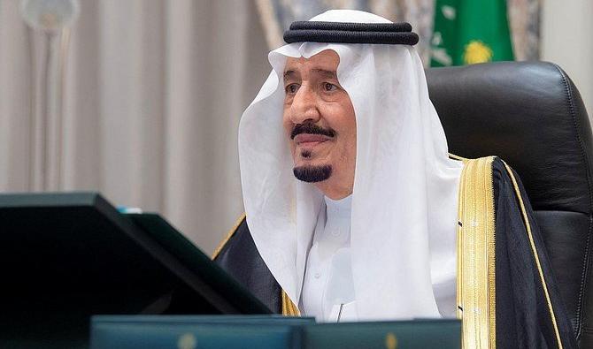 Le gouvernement saoudien a tenu sa réunion hebdomadaire, présidée virtuellement par le roi Salmane depuis Neom (SPA) 