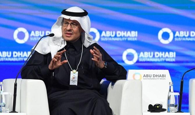 Le ministre saoudien de l'Énergie, le prince Abdelaziz ben Salmane. (Getty Images) 