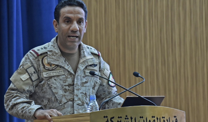 Le porte-parole de la coalition arabe, le brigadier général Turki al-Malki (Photo, AFP) 