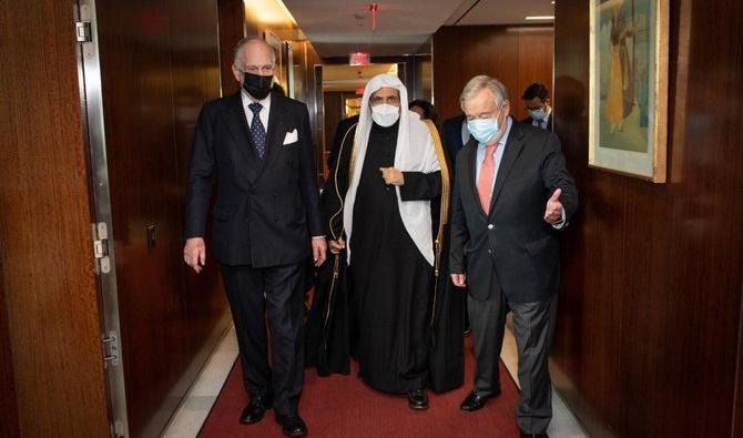 Le secrétaire général de la Ligue musulmane mondiale et le président du Congrès juif mondial rencontrent le secrétaire général de l'ONU. (Photo Fournie) 