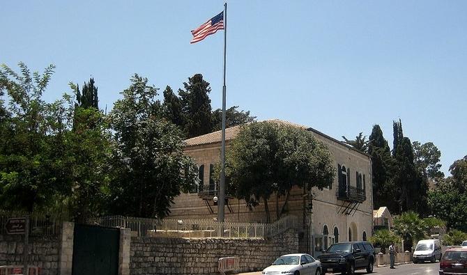 La réouverture du consulat américain à Jérusalem-Est, un pas indispensable vers la paix