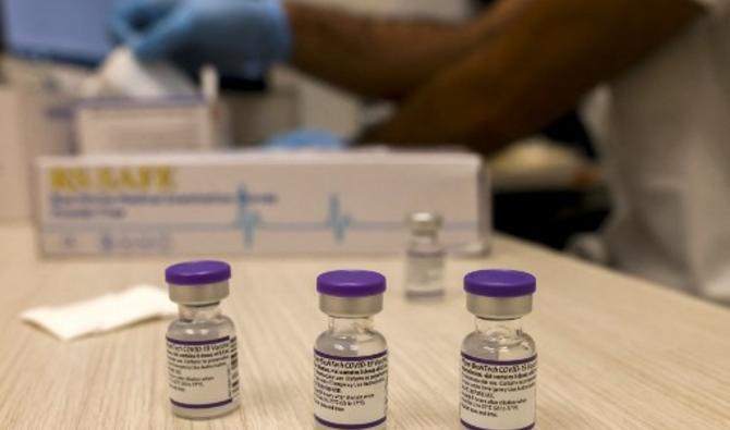 Israël a donné son feu vert dimanche à la vaccination des enfants de 5 à 11 ans avec des doses Pfizer/BioNtech (Photo, AFP)